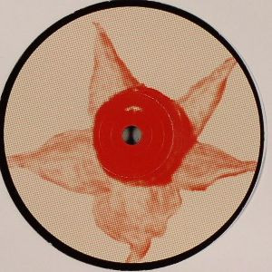 Gabriel Ananda - Atropa Belladonna E.P. | Karmarouge (KR 05) - 3