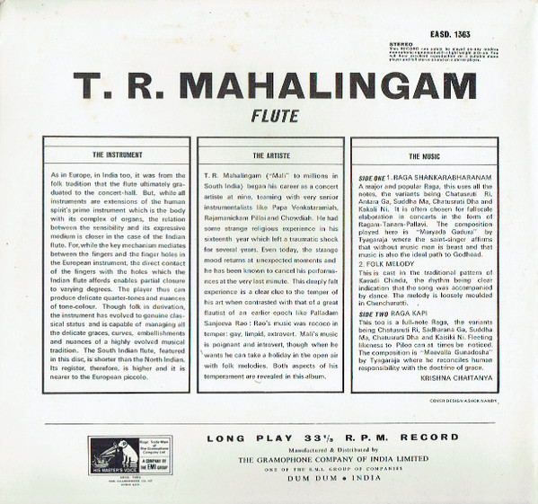 T.R. Mahalingam - Flute | His Master's Voice (EASD.1363) - 4