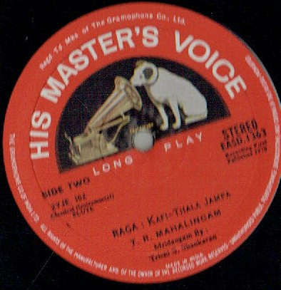 T.R. Mahalingam - Flute | His Master's Voice (EASD.1363) - 3