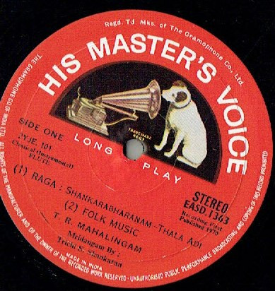 T.R. Mahalingam - Flute | His Master's Voice (EASD.1363) - 2