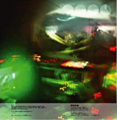 Paul Van Der Wees - Engine Starter EP | Accu Records (ACCU 000) - 4