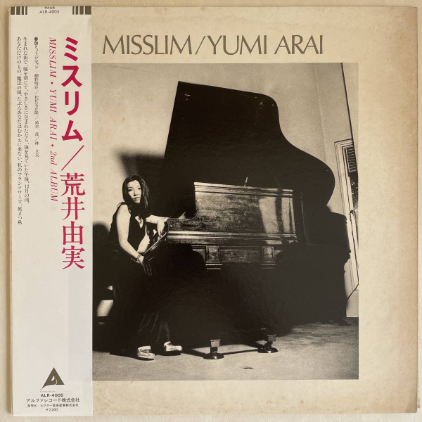 Yumi Arai = Yumi Arai - Misslim = ミスリム | Alfa (ALR-4005)