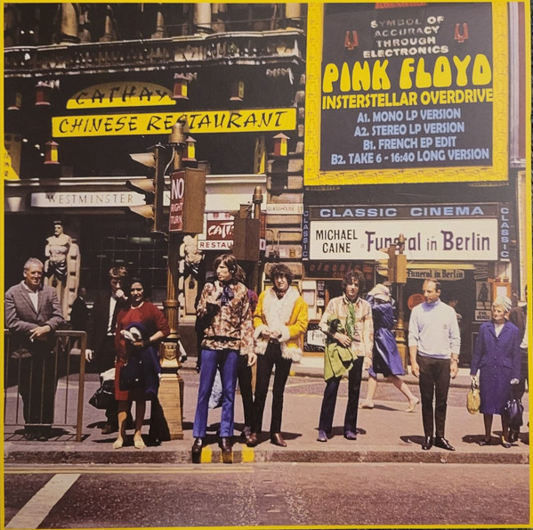 Pink Floyd - Interstellar Overdrive: Maximun Freak-Out | Not On Label (Pink Floyd) (none)