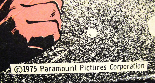 Unknown Artist - Star Trek | Power Records (8158) - 2