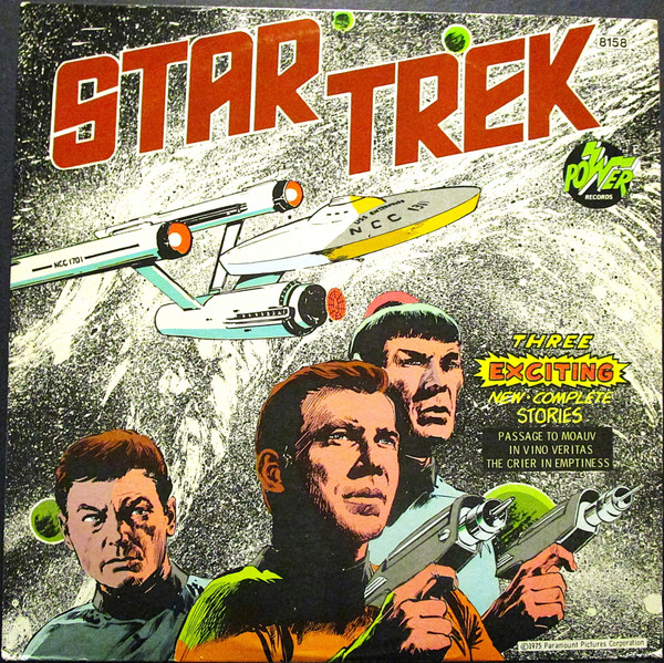 Unknown Artist - Star Trek | Power Records (8158) - main