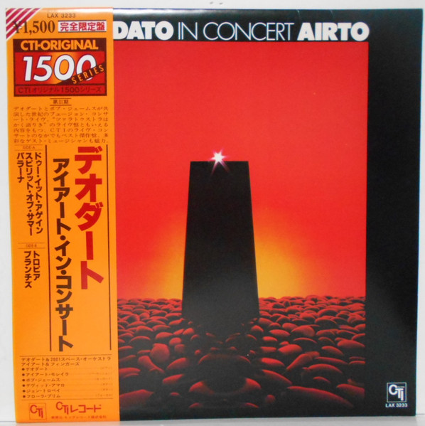 Eumir Deodato / Airto Moreira - In Concert | CTI Records (LAX 3233)