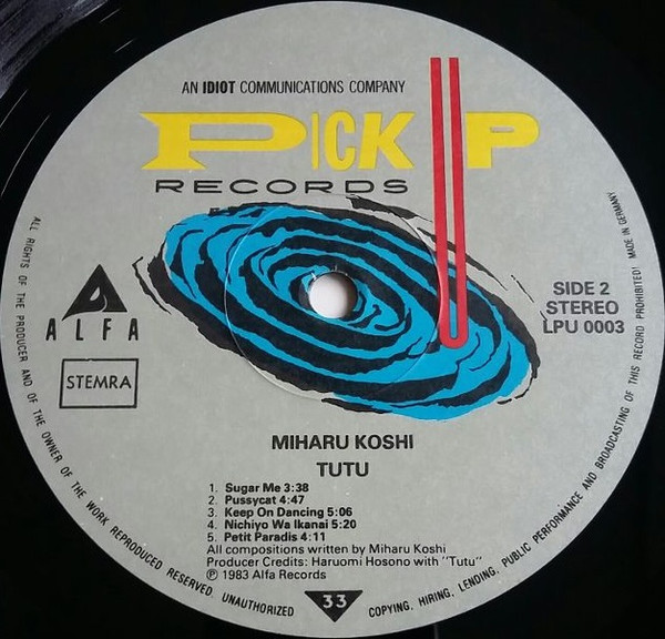 Miharu Koshi - Tutu | Pick Up Records (LPU 0003) - 5