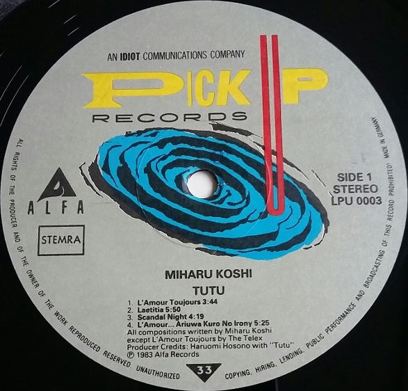 Miharu Koshi - Tutu | Pick Up Records (LPU 0003) - 4