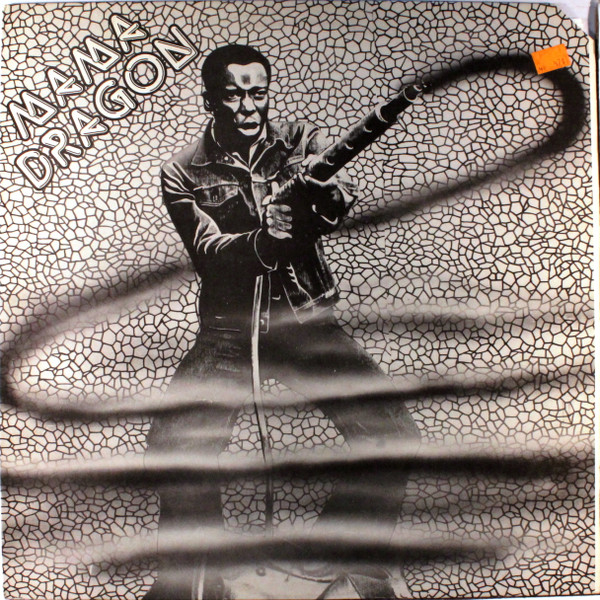 Various - Mama Dragon - Original Cast Of Musical Play | Cavalis Records (CAV 001 LP) - 3