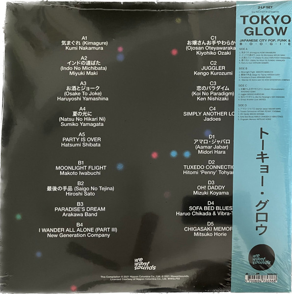 DJ Notoya - Tokyo Glow | Wewantsounds (WWSLP55) - 2