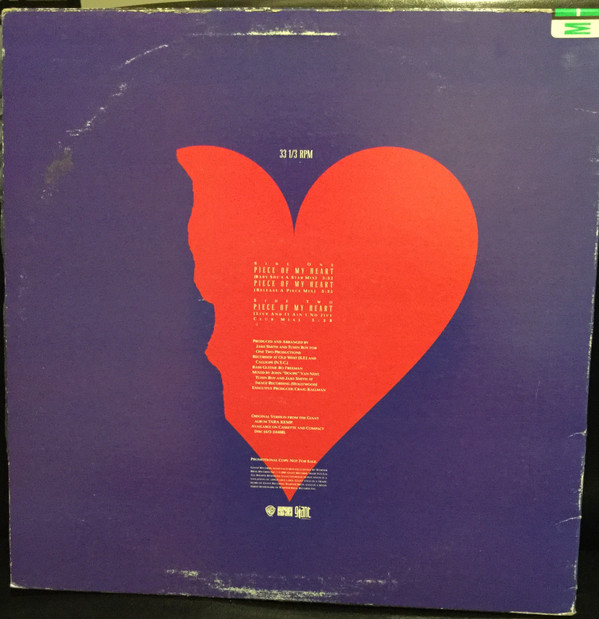Tara Kemp - Piece Of My Heart | Giant Records (PRO-A-4743)