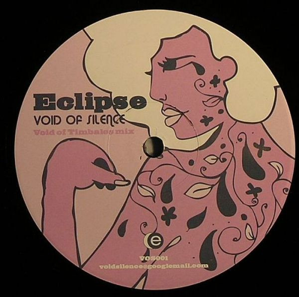 Eclipse - Void Of Silence | Not On Label (VOS001) - 2