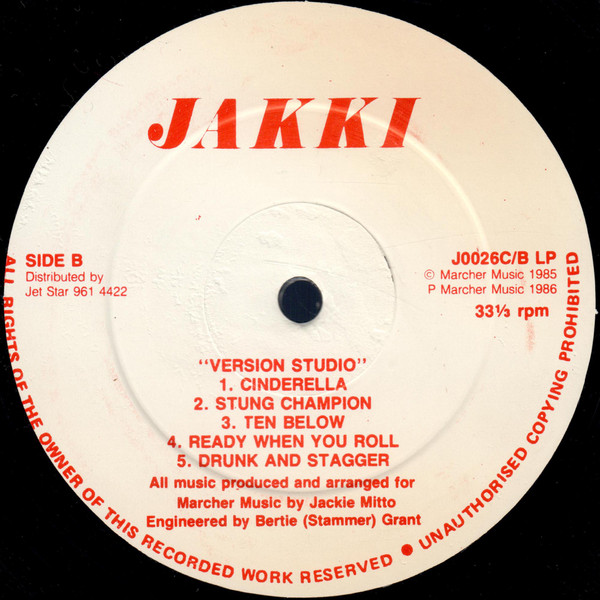 Jackie Mittoo - Version Studio | Jakki (J0026C LP) - 4 Jackie Mittoo - Version Studio | Jakki (J0026C LP) - 4