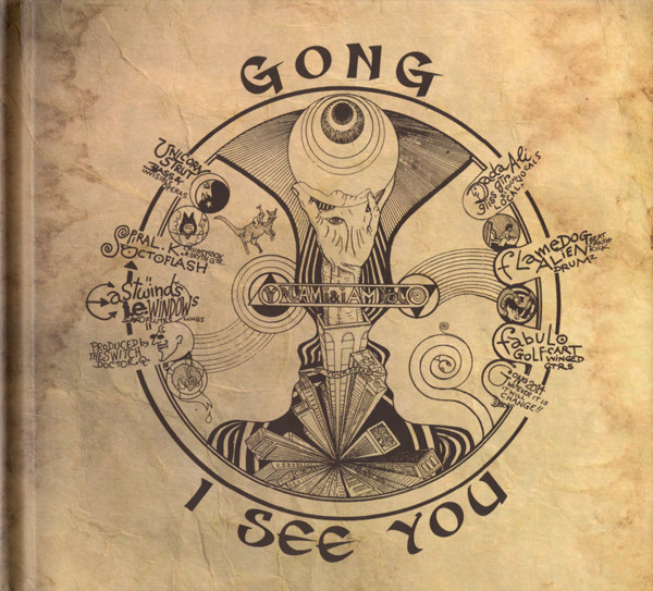 Gong - I See You | Madfish (SMACD1023) - main Gong - I See You | Madfish (SMACD1023) - main