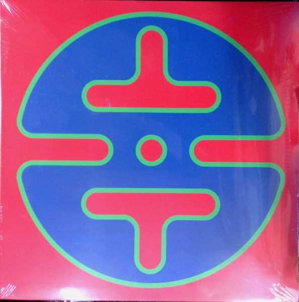 Tamburi Neri - Connessioni I | Danza Tribale (DNZT 019) - main