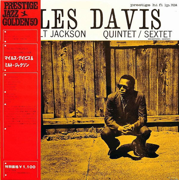Miles Davis And Milt Jackson - Quintet / Sextet | Prestige (PJ-6-7034)