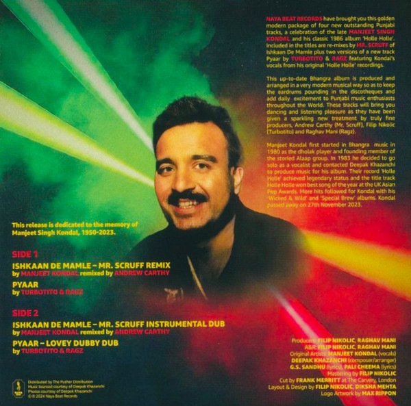 Manjeet Kondal - Bhangra House XTC - Holle Holle Revisited | Naya Beat Records (NAYA 004)