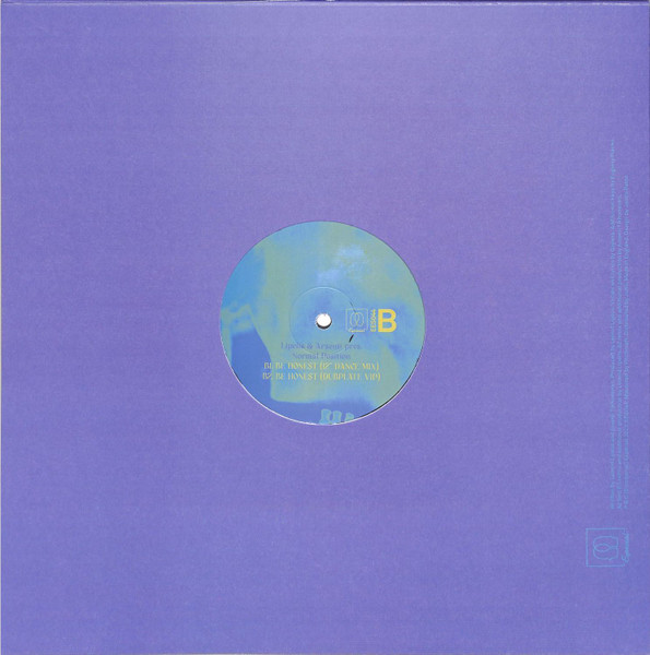 Lipelis & Arsenii pres. Normal Position - Be Honest | [Emotional] Especial (EES044) - 2