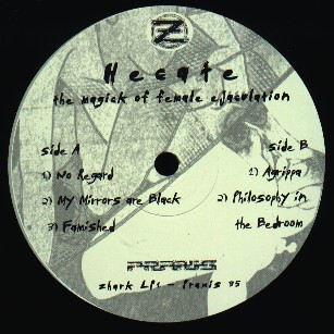 Hecate - The Magick Of Female Ejaculation | Zhark International (zhark lp 1) - 3