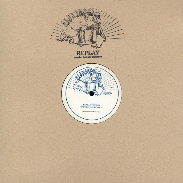 Prince Jazzbo - Replay | Basic Replay (BRUJ-1) - main