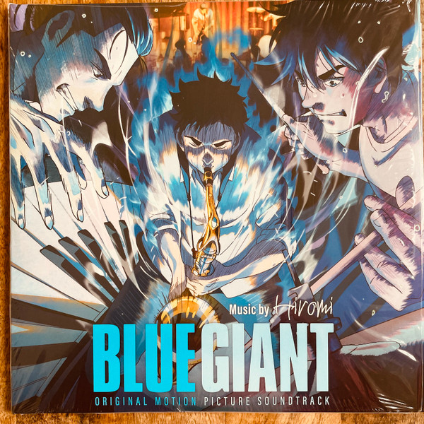 Hiromi Uehara - Blue Giant - Original Motion Picture Soundtrack | Universal Music Group (00602455229991) Hiromi Uehara - Blue Giant - Original Motion Picture Soundtrack | Universal Music Group (00602455229991)
