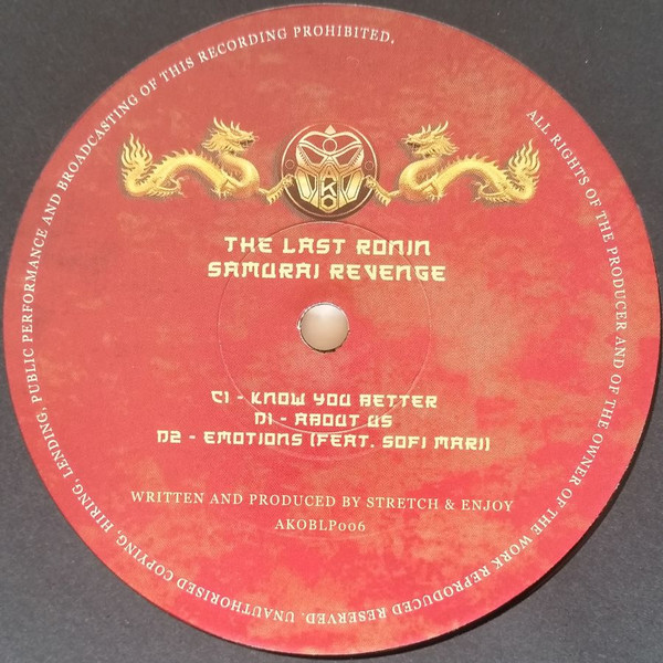The Last Ronin - Samurai Revenge | AKO Beatz (AKOBLP006) - 4