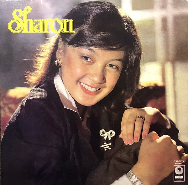 Sharon Cuneta - Sharon | Sunshine (TSP-5279) Sharon Cuneta - Sharon | Sunshine (TSP-5279)