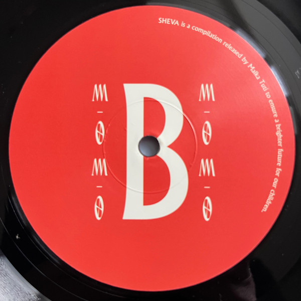 Various - Sheva | Malka Tuti (MTX001) - 4