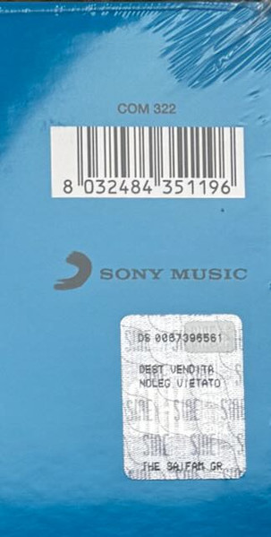 Tantra - Tantra II | S.A.I.F.A.M. (COM 322) - 4