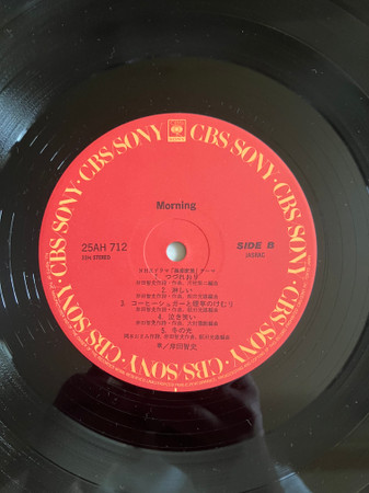 Satoshi Kishida = Satoshi Kishida - Morning = モーニング | CBS/Sony (25AH 712) - 4 Satoshi Kishida = Satoshi Kishida - Morning = モーニング | CBS/Sony (25AH 712) - 4