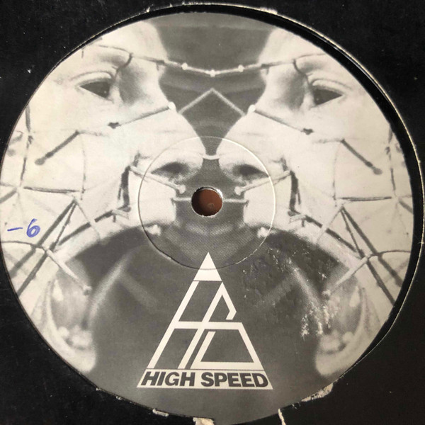 Hysterie - You're The One | High Speed Records (HSR 007) - 2