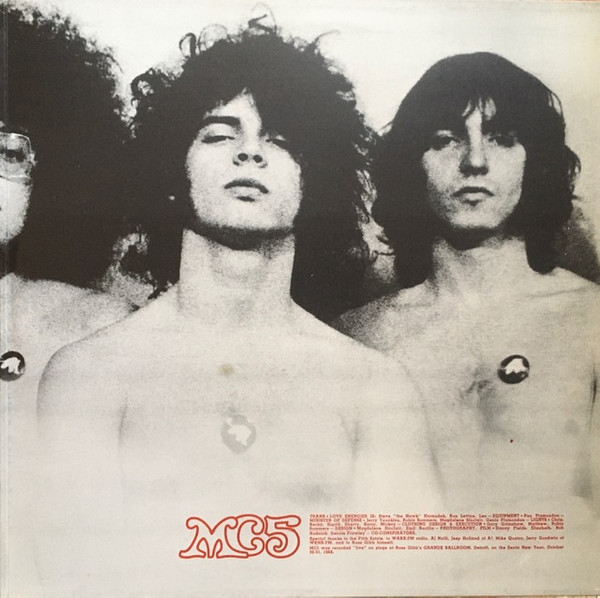 MC5 - Kick Out The Jams | Elektra (K42027) - 4