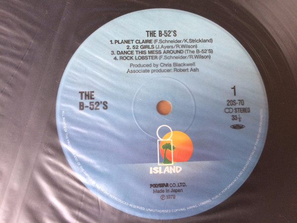 The B-52's - The B-52's | Island Records (20S-70) - 2