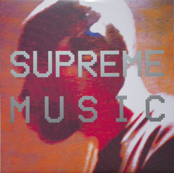 Carl Craig - Desire: The Carl Craig Story | Planet E (PLE654136) - 2