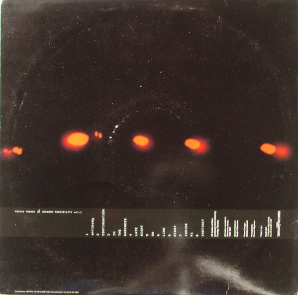 Fumiya Tanaka - Unknown Possibility Vol. 1 | Torema Records (TRMLP001) - 2 Fumiya Tanaka - Unknown Possibility Vol. 1 | Torema Records (TRMLP001) - 2