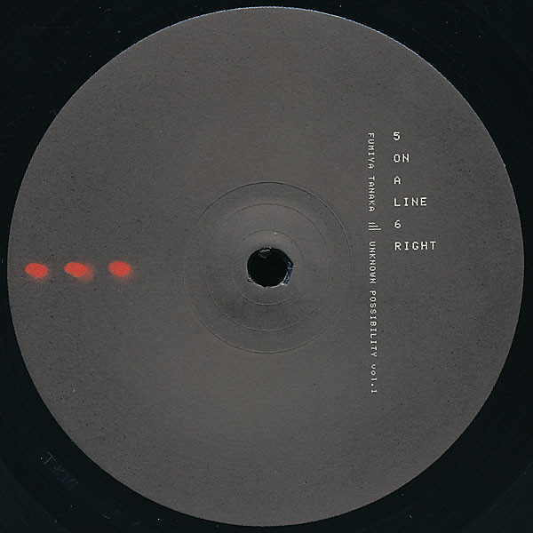 Fumiya Tanaka - Unknown Possibility Vol. 1 | Torema Records (TRMLP001) - 5 Fumiya Tanaka - Unknown Possibility Vol. 1 | Torema Records (TRMLP001) - 5