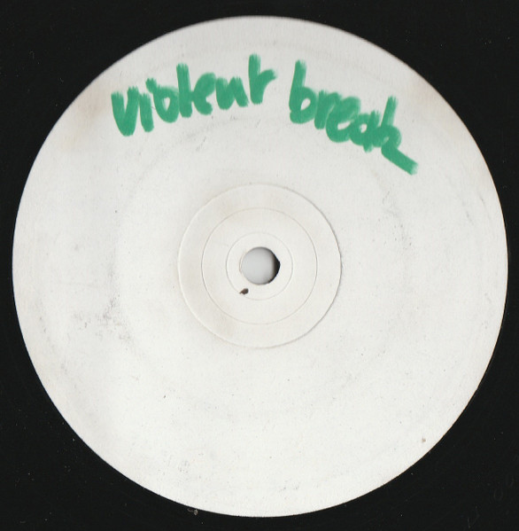 Quest Foundation - Diplomatic Guns | Quest Recordings (QU 003) - 2