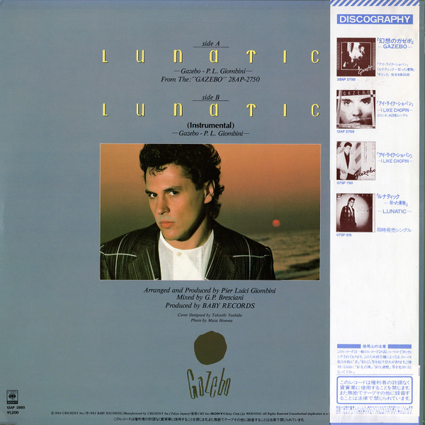 Gazebo - Lunatic | CBS/Sony (12AP 2885)