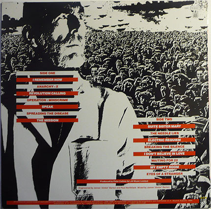 Queensrÿche - Operation: Mindcrime | Hispavox (590 74 8640 1) - 2