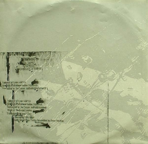 Clan Of Xymox - Clan Of Xymox | Contempo Records (CONTE 101) - 4