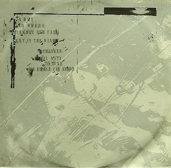 Clan Of Xymox - Clan Of Xymox | Contempo Records (CONTE 101) - 3