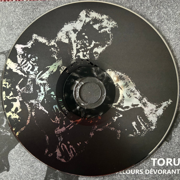Toru - Velours Dévorant | WV Sorcerer Productions (WV112) Toru - Velours Dévorant | WV Sorcerer Productions (WV112)