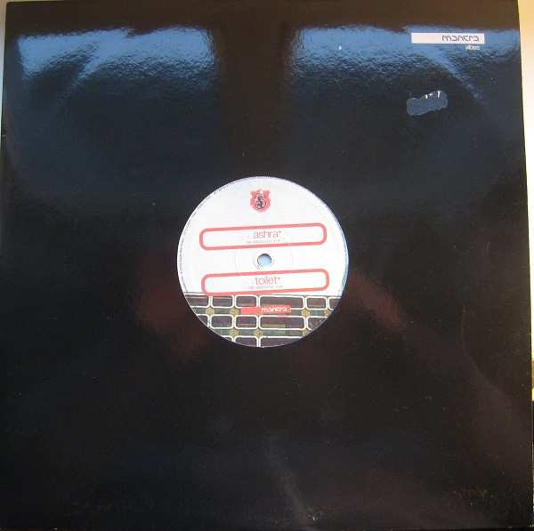 Santos - 4 Traxx EP | Mantra Vibes (MTR 2172)