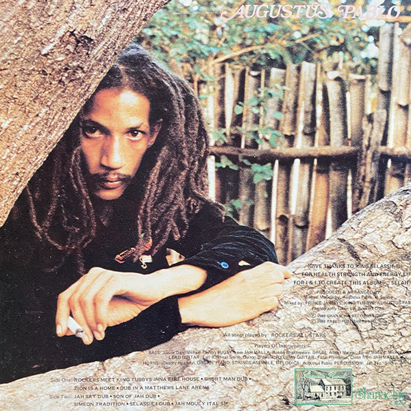 Augustus Pablo - Rockers Meets King Tubbys In A Fire House | Shanachie (Shanachie-43001) - 2
