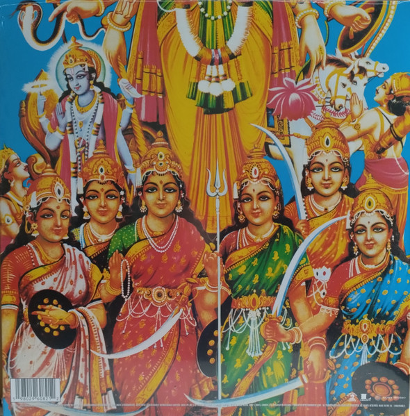 The Jimi Hendrix Experience - Axis: Bold As Love | Experience Hendrix (19802960821) - 2