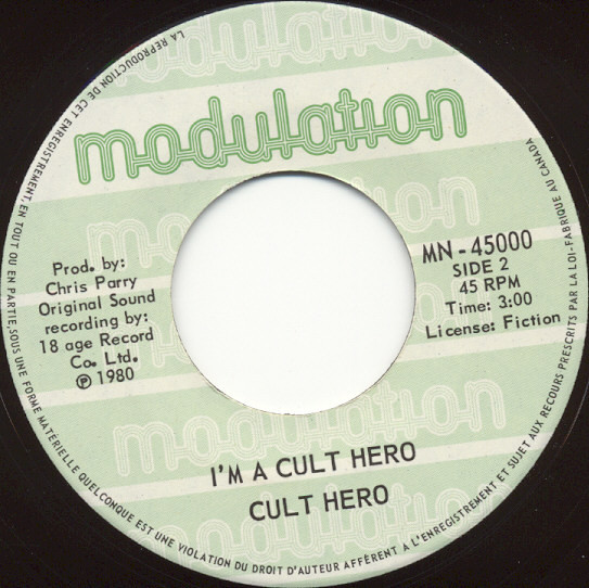 Cult Hero - I Dig You | Modulation Records (MN-45000) - 2