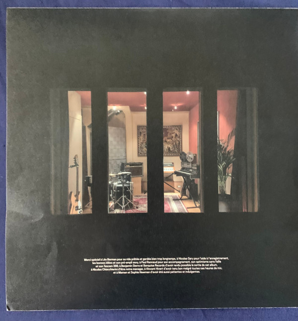 Biche - La Nuit des Perséides | Banquise Recordings (BANLP004) - 4 Biche - La Nuit des Perséides | Banquise Recordings (BANLP004) - 4