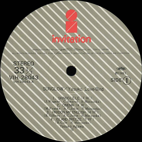 Yasuko Love-Bird = Yasuko Agawa - Sunglow = サングロウ | Invitation (VIH-28043) - 3