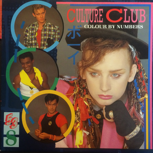 Culture Club - Colour By Numbers | Virgin (VL 2271)