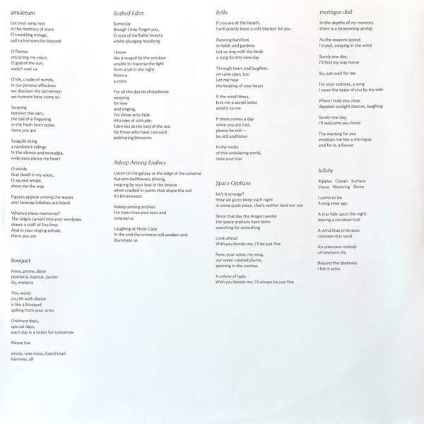 Aoba Ichiko - Single Collection 2020-2024 | Hermine (herm-15001) - 3